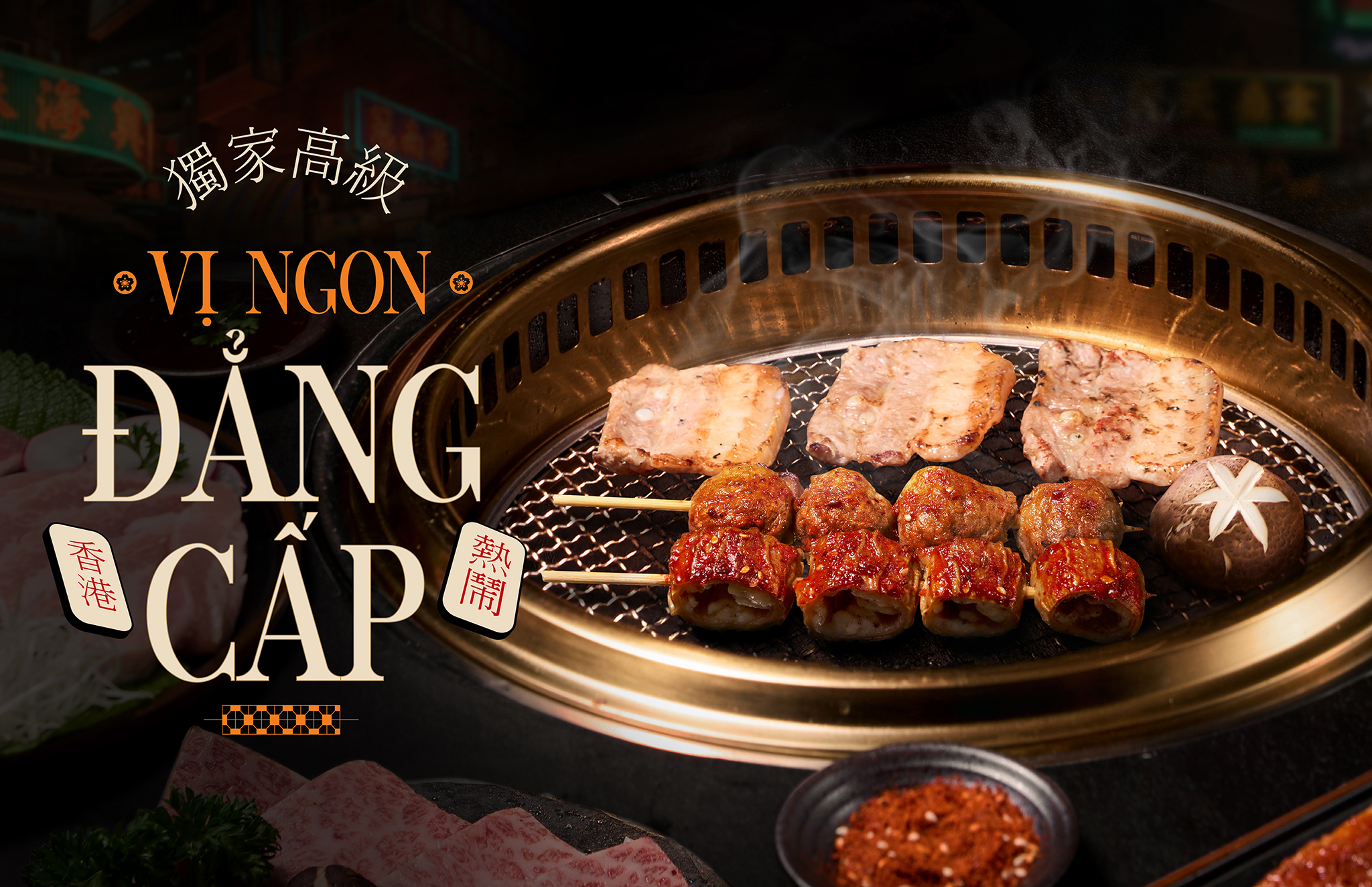 G.Master BBQ Experience